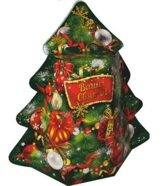 №14 Ялинка зі Святом